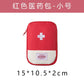 Mini Pouch Travel First Aid Kit Bag